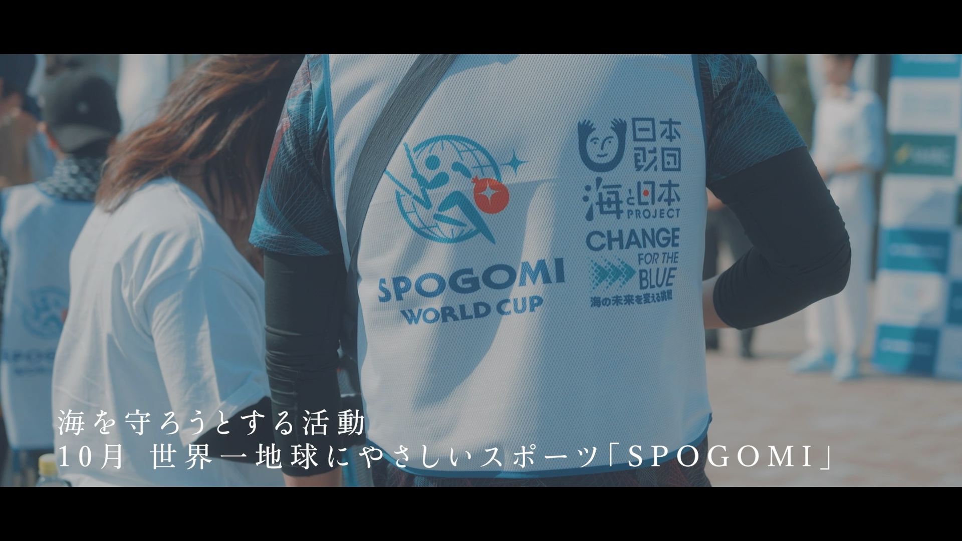 撮影風景イメージ